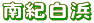 ��I���l �}�C�J�[�h���v����
