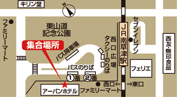 �֐����I�i�K�V�}�X�p�[�����h�쑐�ÏW���ꏊ