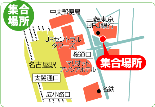 �t�@���_�C�r���O�A���A��c�A�[�A�W���ꏊ